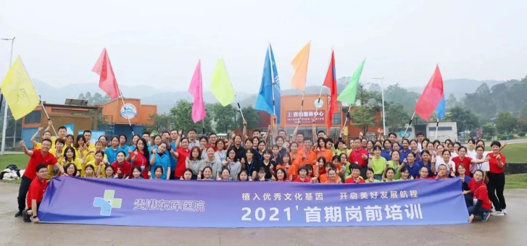 微信图片_20210426084522.jpg