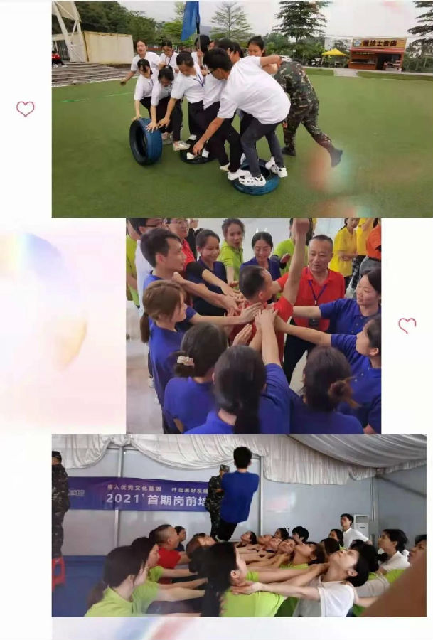 微信图片_20210426084607.jpg