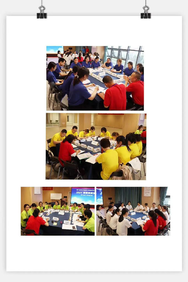 微信图片_20210426084602.jpg