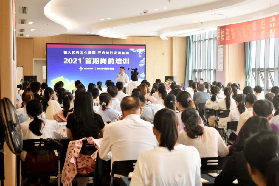 微信图片_20210426084623.png